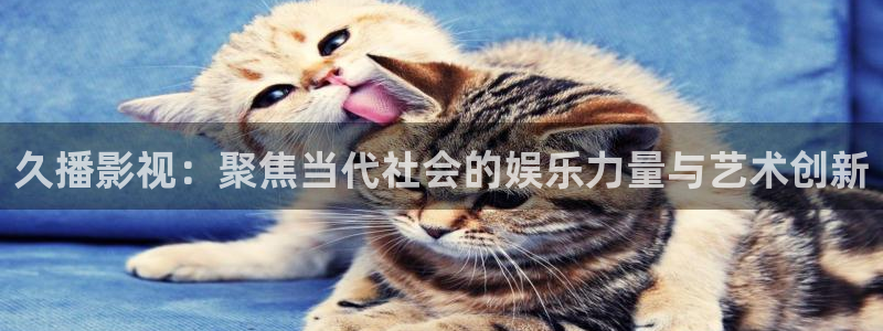 ,桃花影院