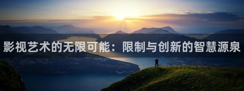 电影桃花