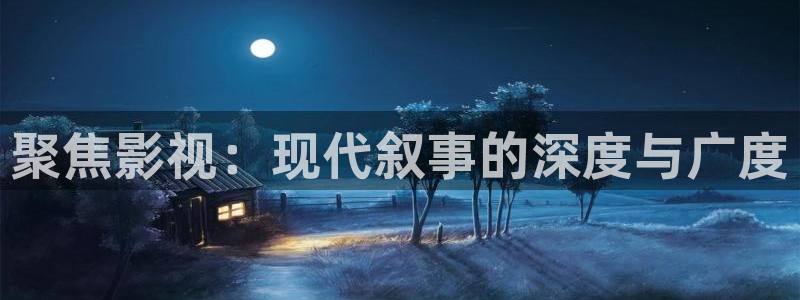 m3u8桃花影院