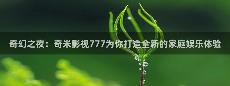 色桃花亚洲影院