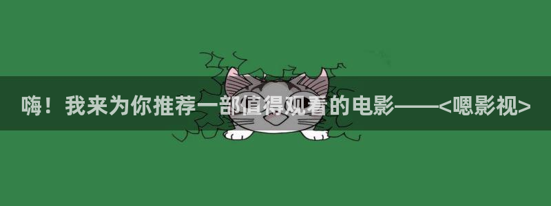 桃花黄片