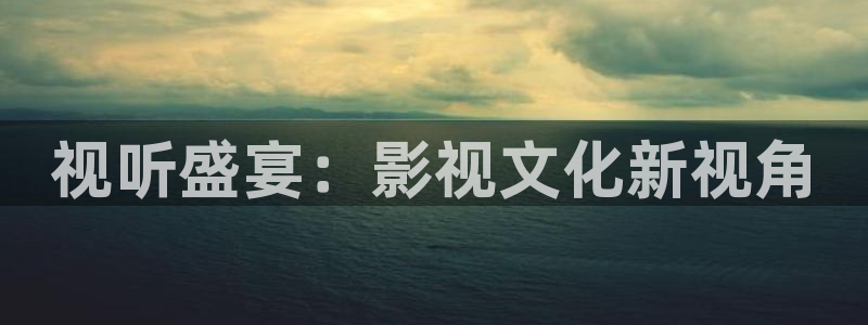 樱桃花编织视频