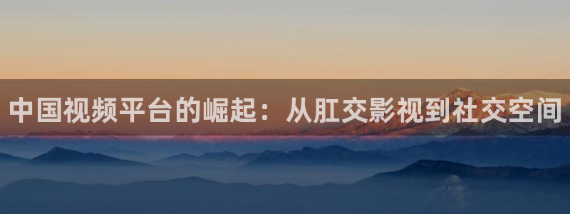 桃花完整版在线播放