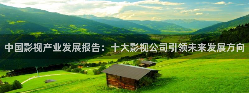 桃花av影视