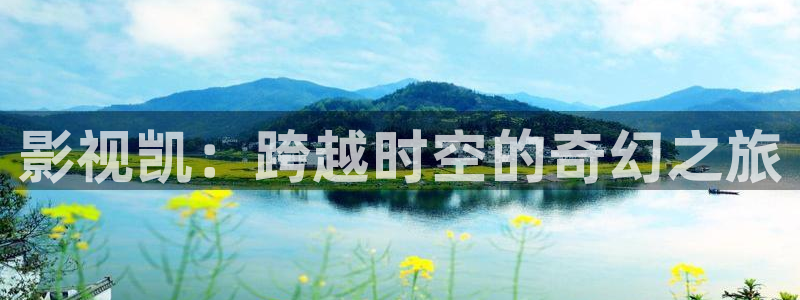 色七七影院桃花综合