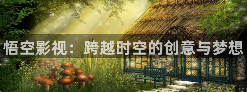 桃花桃花视频