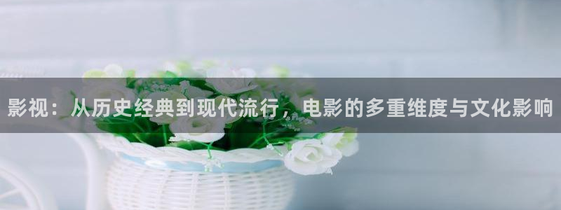 桃花影院在线免费观看