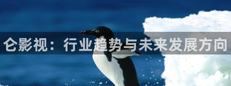 桃花在线影院