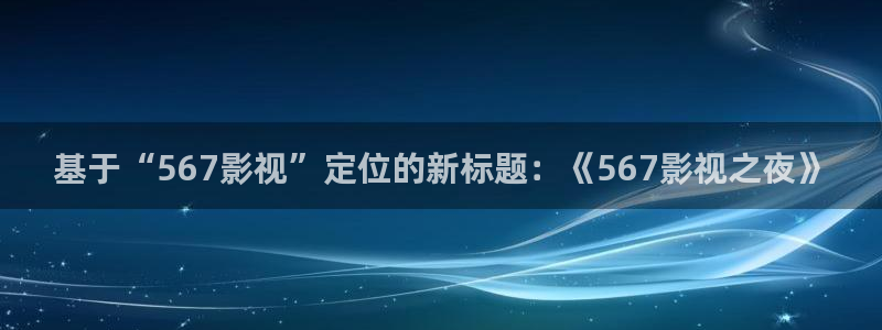 亚洲七七久久桃花影院