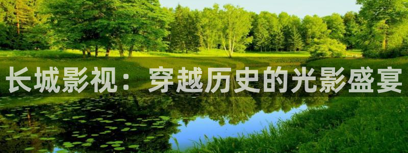 桃花巷电影全集