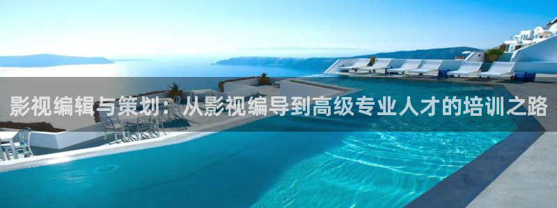 ,桃花影院