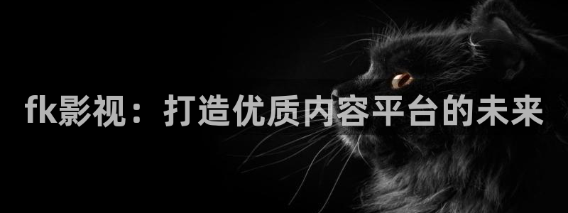 桃花影院tv