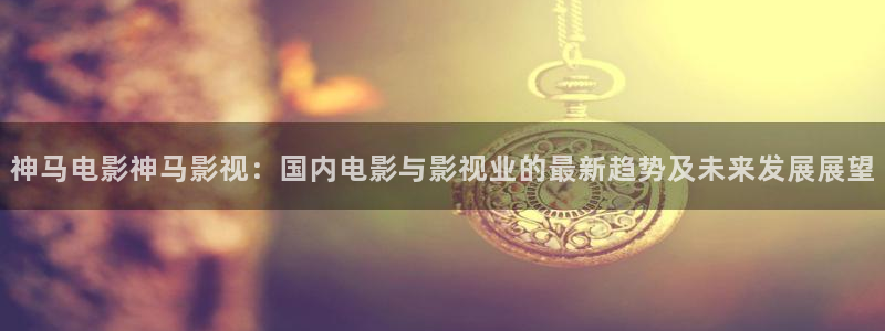 小桃花影院
