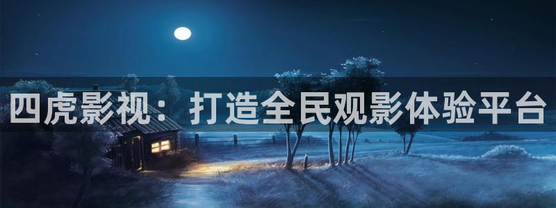 小桃花免费视频
